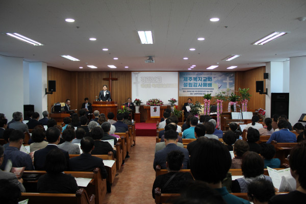 216725fb2fdb2ad746254555889594ab_1560839