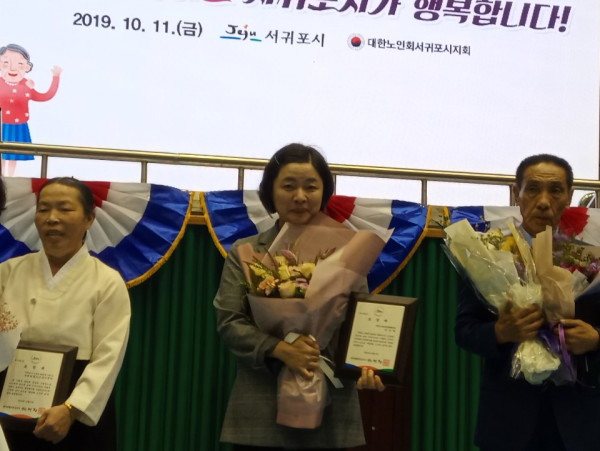 c9de92d76aa179001c49546083d0d6fb_1571124