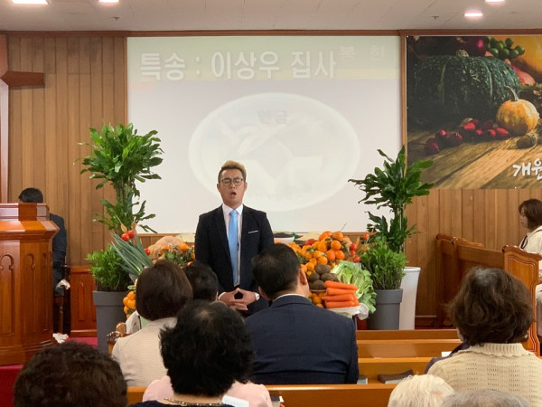 6702b4c5d74f771588be40dd04b78bc8_1576569