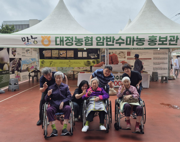 204164079a550a2705277c1f5aa41a96_1750034