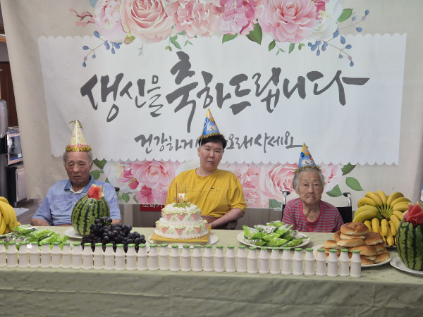 8bc46c83ebbdad0402a2cc76de718a43_1759208