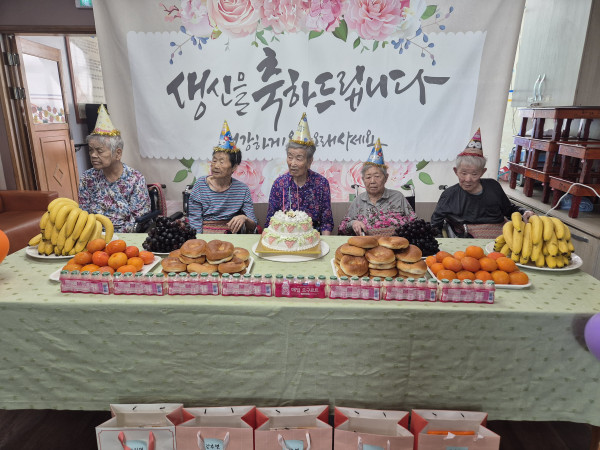 8ef08f047ff5fd44b03caf43a61e2539_1762825