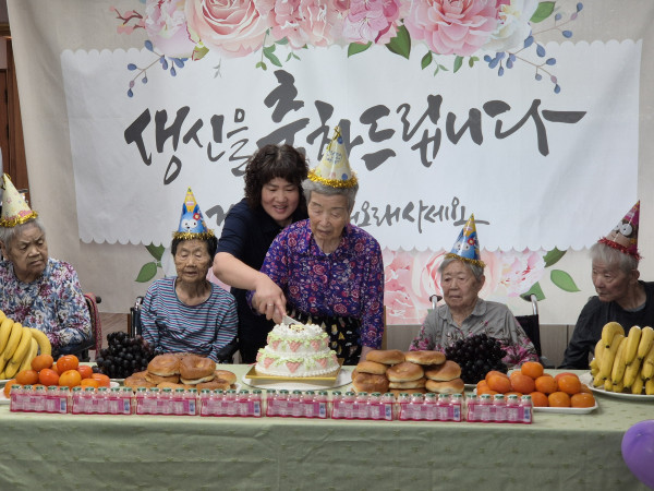 8ef08f047ff5fd44b03caf43a61e2539_1762825